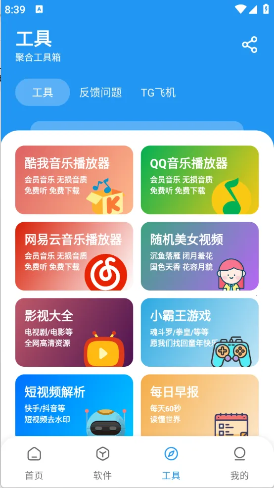 ����������