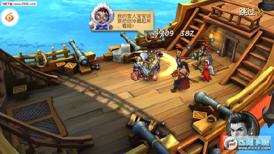 �������������ֻ���