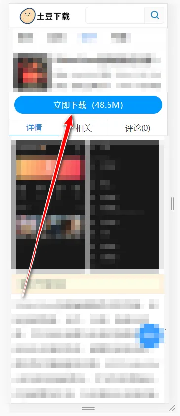 jetAudio���ֲ�����