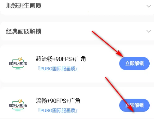 С��������2025���ذ�װ