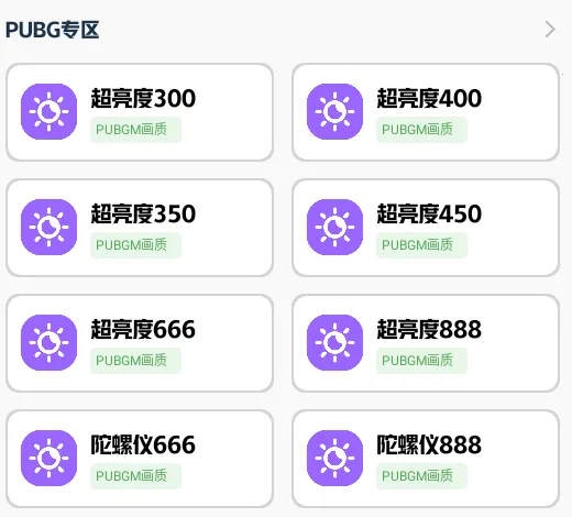 С��������2025���ذ�װ