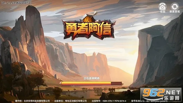 ���߰���2025���ذ�װ