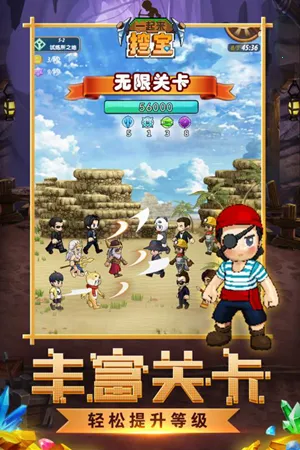 һ�����ڱ�(�ŷ������Ϸ)