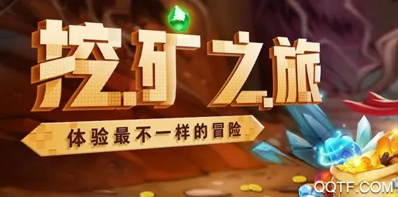 һ�����ڱ�(�ŷ������Ϸ)