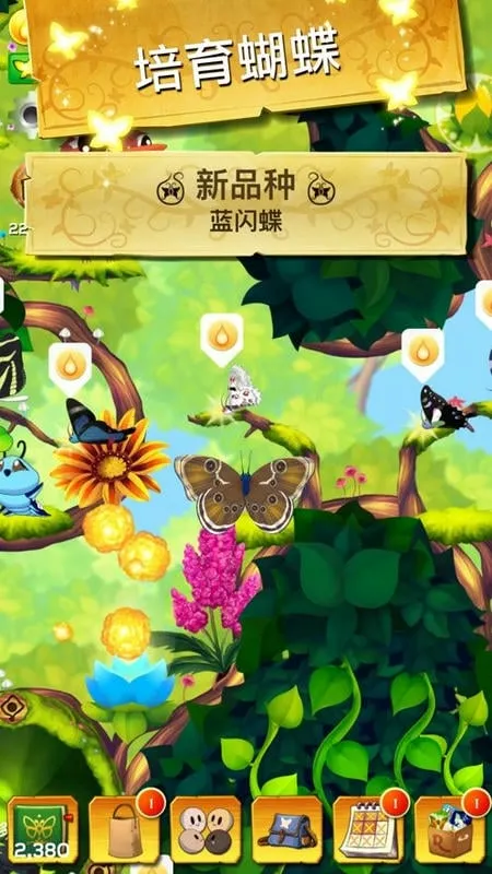 ��������������(����������Ϸ)