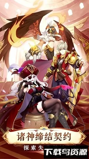 �������ﰲ׿���ֻ���