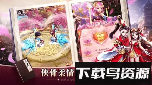 ������(����������Ϸ)