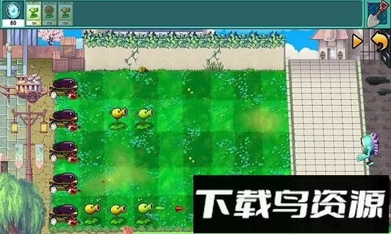 ֲ���ս������(��������)