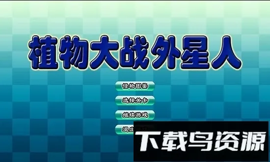 ֲ���ս������(��������)