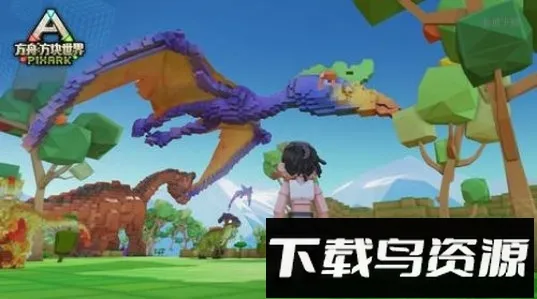 ���鷽��2025���°汾