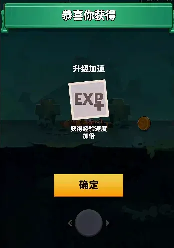 ���˻ƻ�(����ʽð����Ϸ)