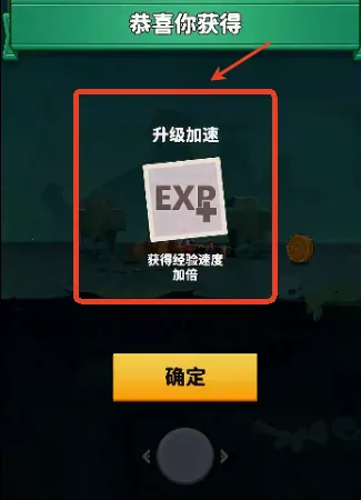 ���˻ƻ�(����ʽð����Ϸ)