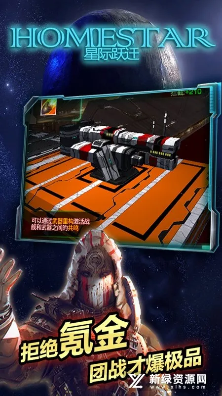 �Ǽ�ԾǨ2025�ٷ����°汾