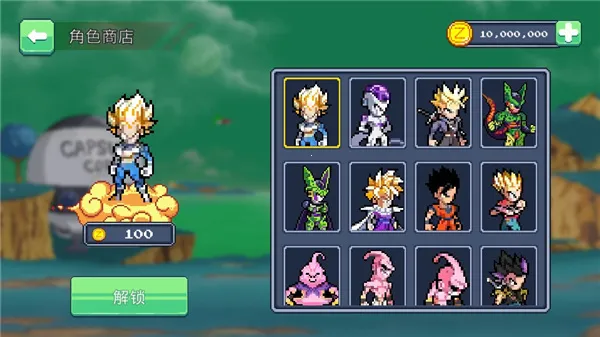 ����սʿ����֮ս2025�ٷ�����