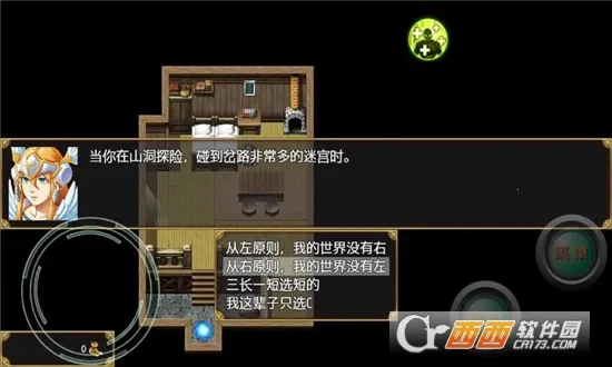 ���ֳ�ȡ�����츳(�츳ð����Ϸ)