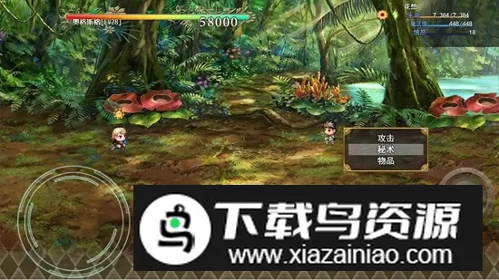 ���ֳ�ȡ�����츳(�츳ð����Ϸ)