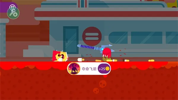 �ռ�������(�����ָ�����Ϸ)