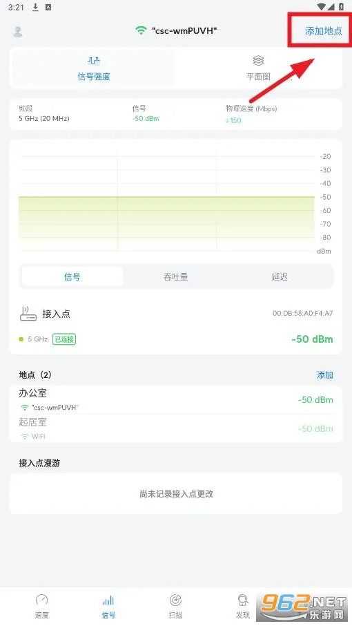 WiFiman�����ֻ���