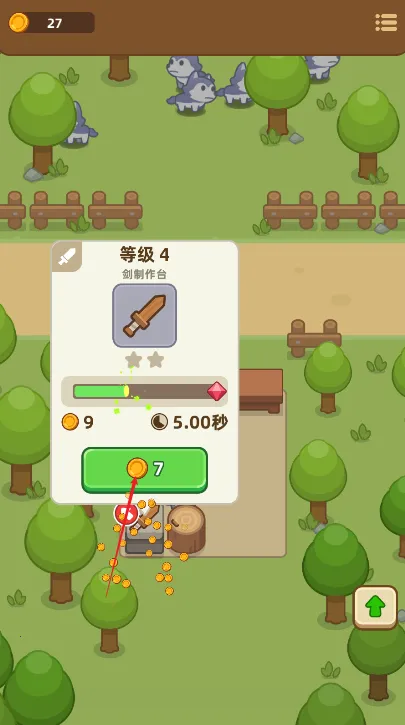 �����̵���2025�ٷ�����