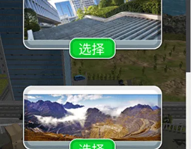 ����ģ����2025�ٷ�����