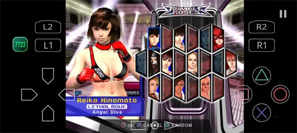 ����õ��(��������Ϸ)