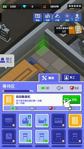 ��������ģ����(���Ҿ�Ӫ��Ϸ)