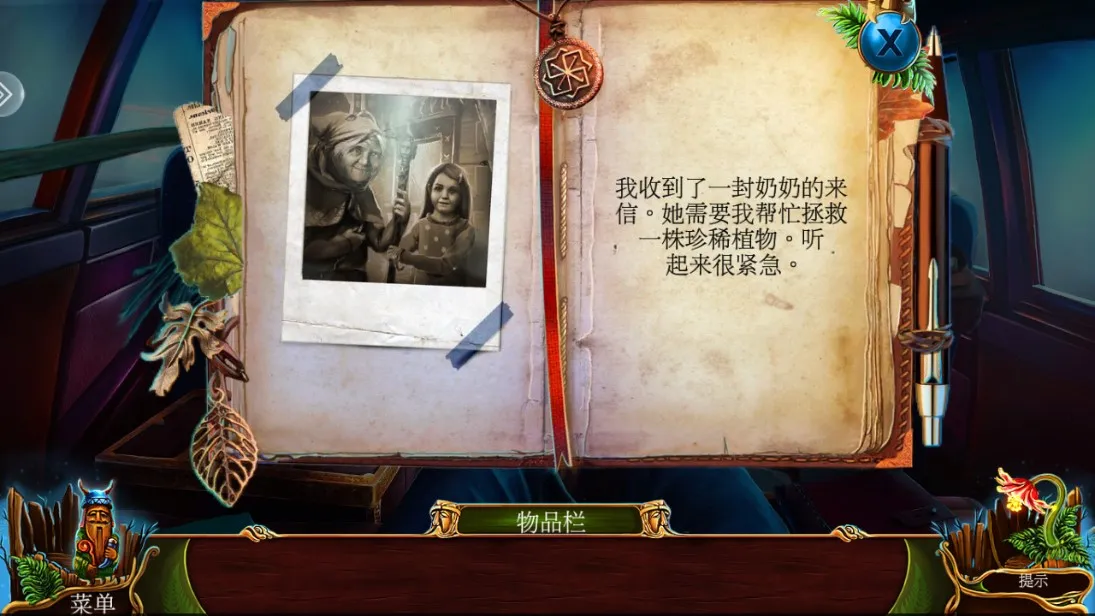 ��������ģ����(���Ҿ�Ӫ��Ϸ)