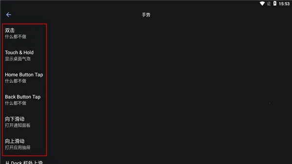 Lawnchair(����������)