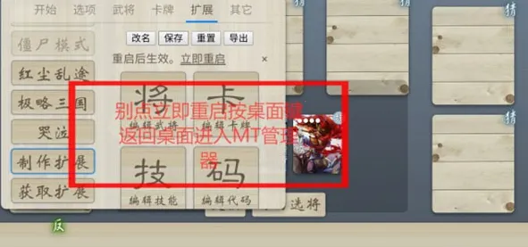 ʫ����ɱ���˰�(����ɱ��ɱ����Ϸ)