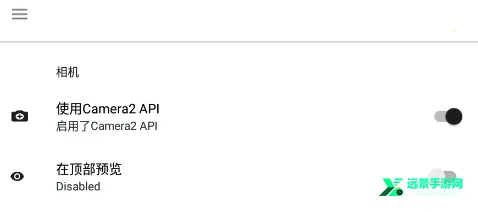 BVR Pro2025�ٷ����°汾