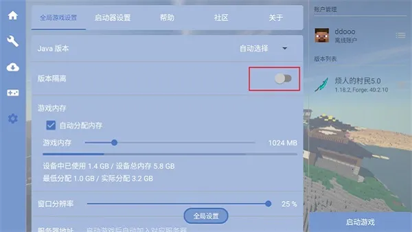 �ҵ����緳�˵Ĵ������ϰ�2025�ٷ�����