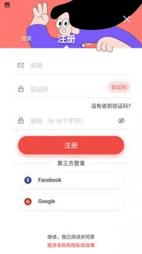 Remini(��Ƭ�޸�����)