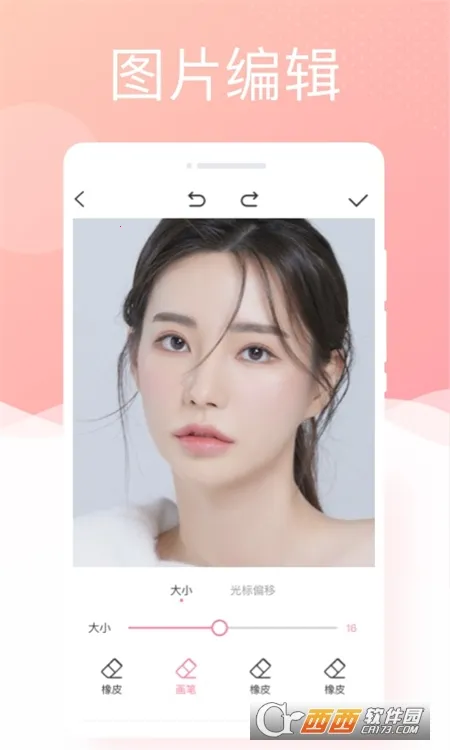 ������������ֻ���