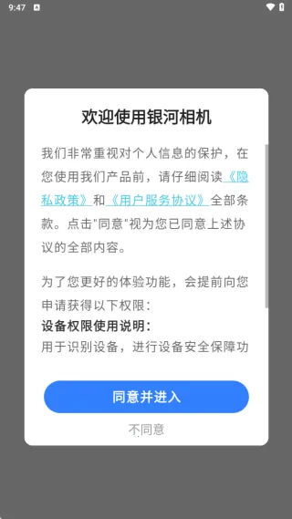 �������app