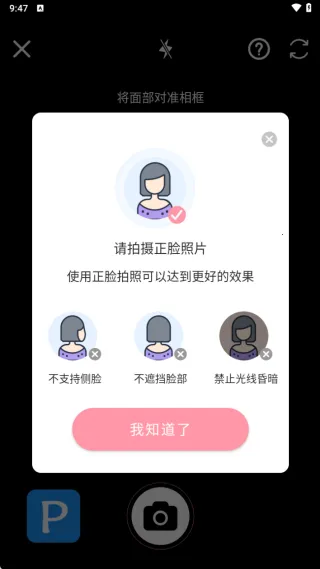 ������������ֻ���