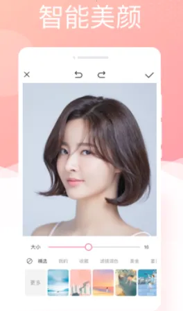 ������������ֻ���