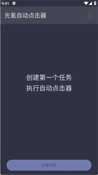 ����Զ������(�Զ��������)