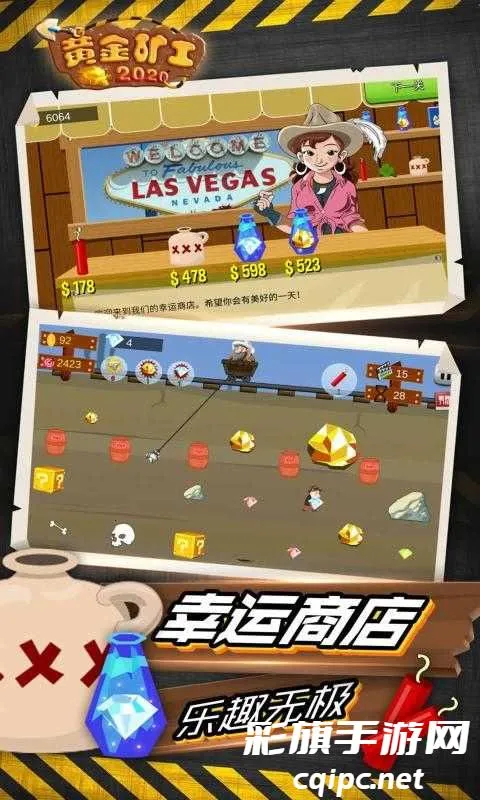 �ƽ�󹤾����