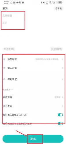 老福特lofter 老福特lofter