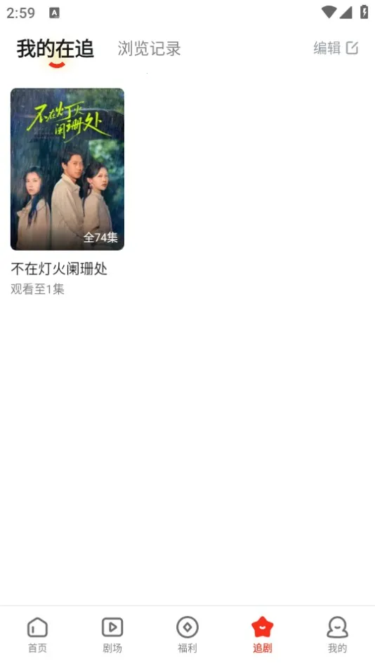 �����糡�̾�