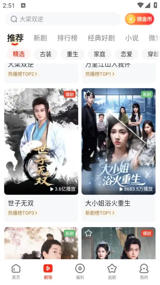 �����糡�̾�