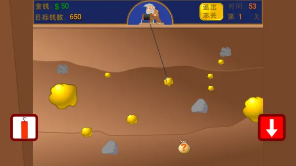 �ƽ��˫�˰�