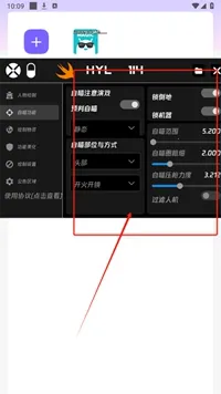 ������ֱװ�Ƽ�