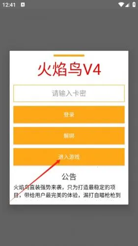 ������ֱװ�Ƽ�