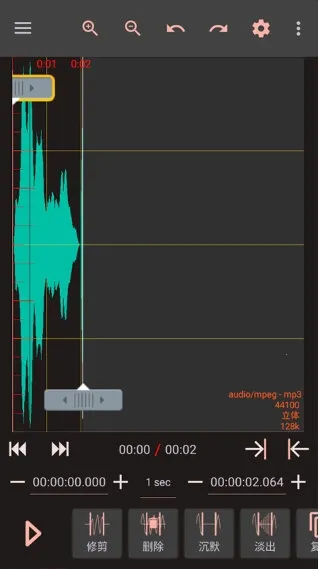 audiolab��Ƶ�༭��