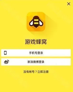 ��Ϸ���Ѹ���(��Ϸ��������)