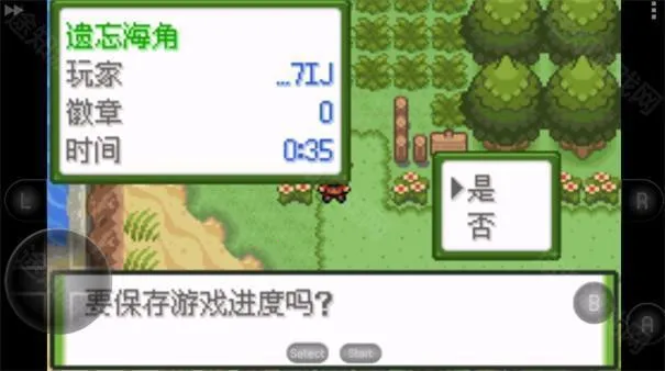 �ڴ�������ɫ��(����ð�մ�����)