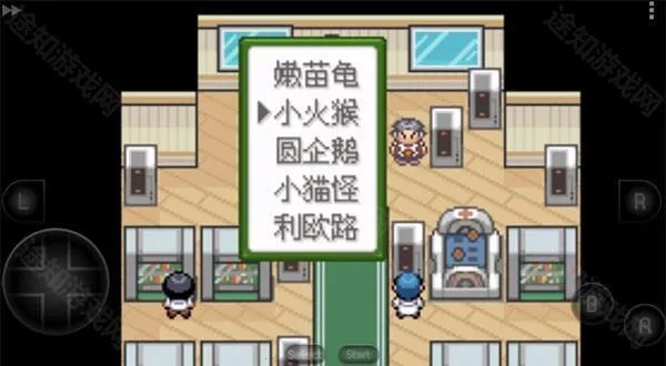 �ڴ�������ɫ���������ָ����Ϸ����6