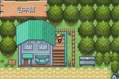 �ڴ�������ɫ���������ָ����Ϸ����5