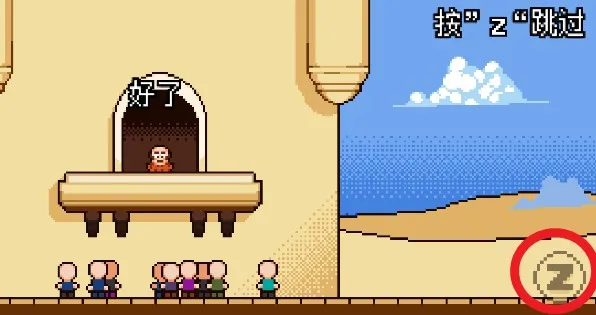 ��˰�����ı�(�ܿ���Ϸ)